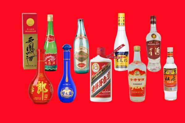武昌区回收烟酒